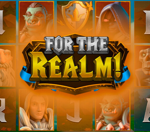 Игровой автомат For the Realm от Mascot: 3D приключения