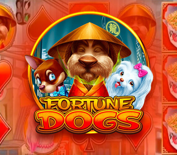 Fortune Dogs от Habanero: обзор игрового автомата Азиатская тема