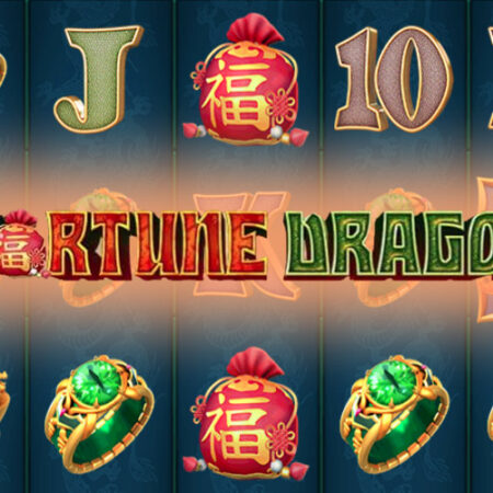 Fortune Dragon от Gameplay: Игровой автомат об Азии и драконах
