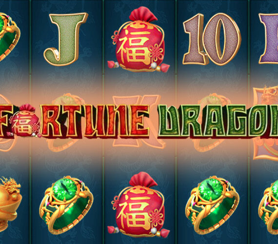 Fortune Dragon от Gameplay: Игровой автомат об Азии и драконах