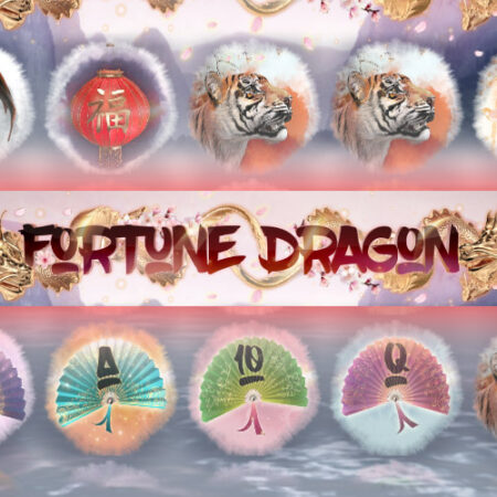 Fortune Dragon от Amazing Gaming: Игровой автомат Азия