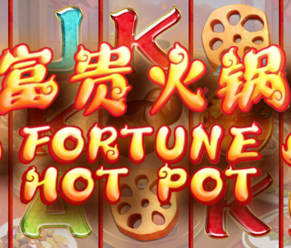 Fortune Hot Pot от Triple PG: Обзор игрового автомата