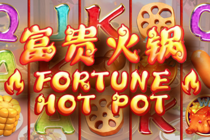 Fortune Hot Pot - Triple PG