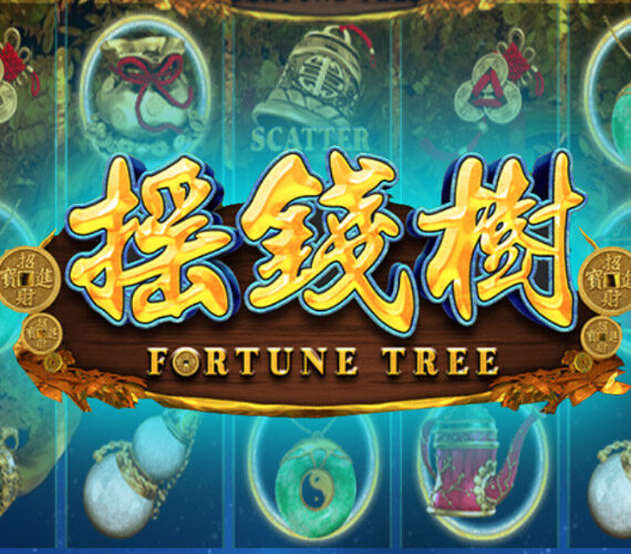 Fortune Tree от Gameplay: Игровой автомат Азия