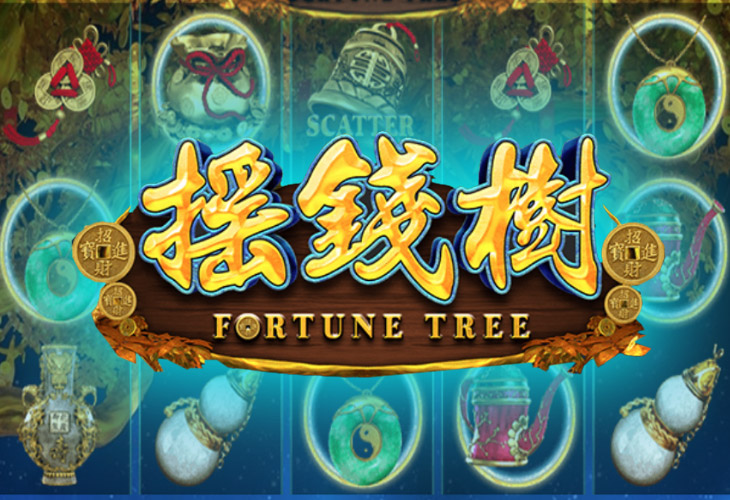 Fortune Tree - Gameplay