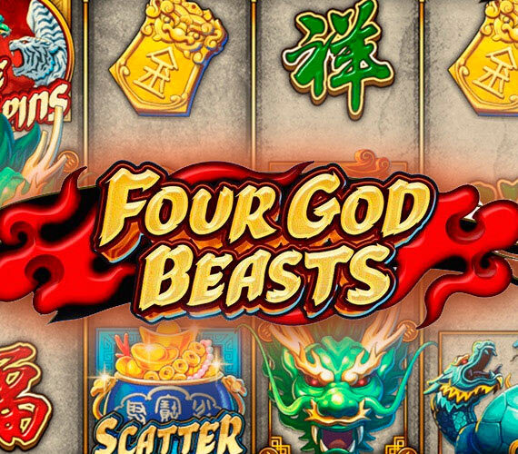 Four God Beasts от Octavian Gaming