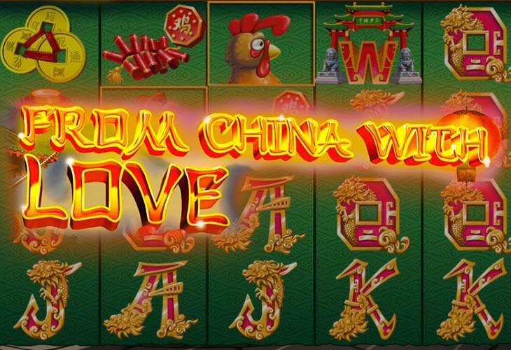 From China With Love - Fugaso