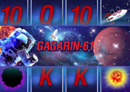 Gagarin – 61 от Inbet Games: игровой автомат фантастика