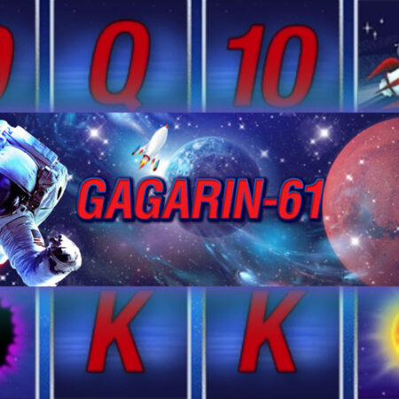 Gagarin – 61 от Inbet Games: игровой автомат фантастика