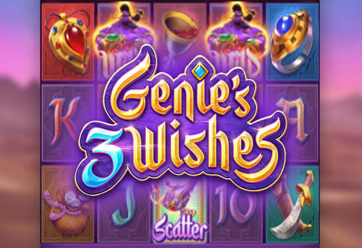 Genie’s 3 Wishes - Pg Soft