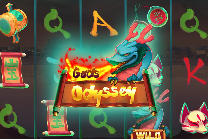 Gods Odyssey - Triple Cherry