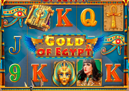 Gold Of Egypt от SimplePlay: игровой автомат об Египте
