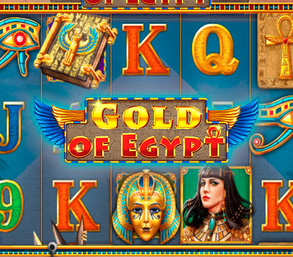 Gold Of Egypt от SimplePlay: игровой автомат об Египте