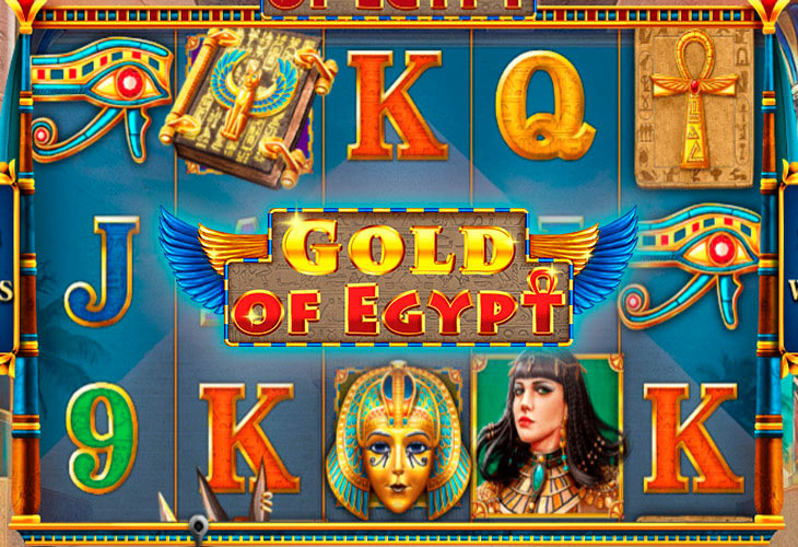 Gold Of Egypt - SimplePlay