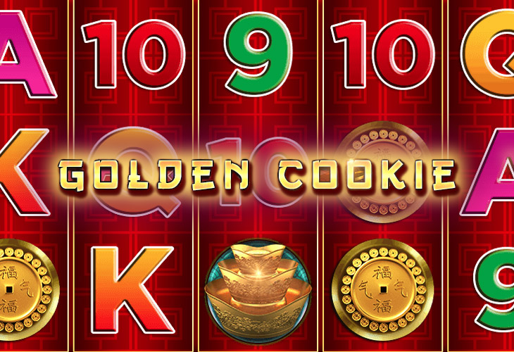 Golden Cookie - AlteaGaming