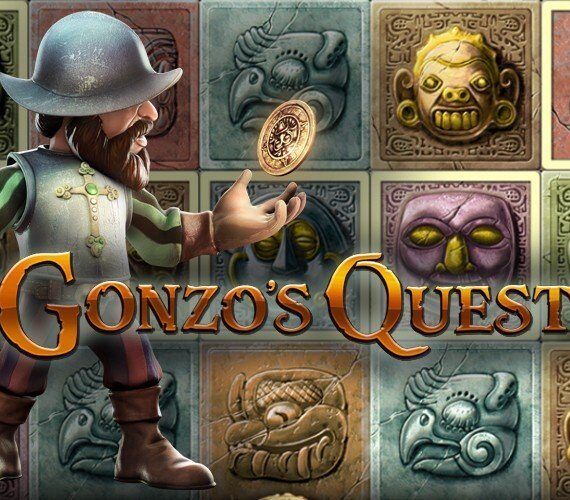 Gonzo’s Quest от NetEnt
