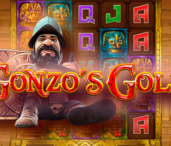Gonzo’s Gold от NetEnt