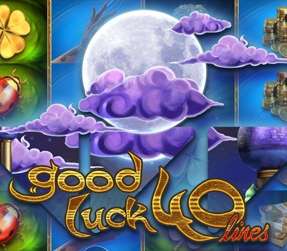 Good Luck 40 от Wazdan: Игровой автомат 777 о сокровищах