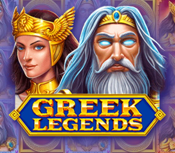 Игровой автомат Greek Legends от Booming Games об истории