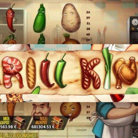 Grill King от Fugaso — игровой автомат о еде