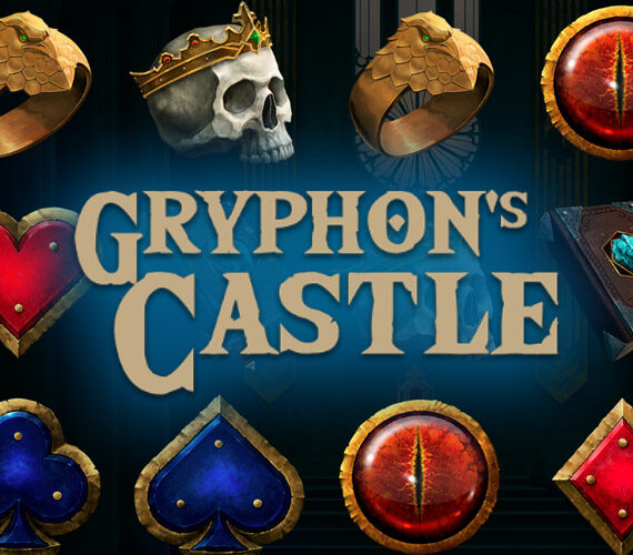 Gryphon’s Castle от Mascot: Игровой автомат о магии