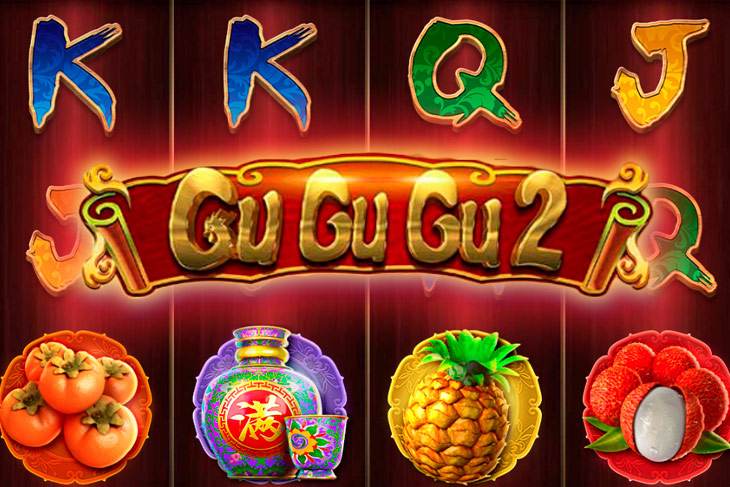 Gu Gu Gu 2 - CQ9 Gaming