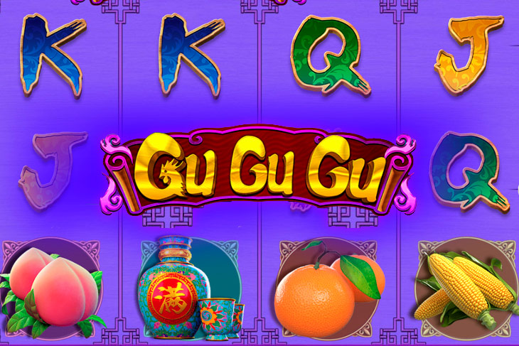 Gu Gu Gu - CQ9 Gaming