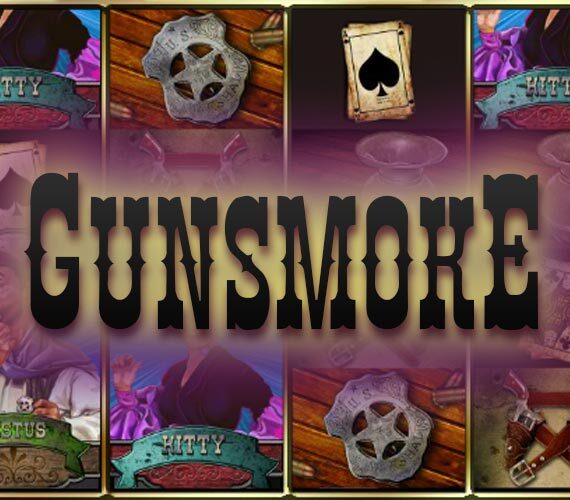 Gunsmoke от 2By2 Gaming: приключенческий криминал