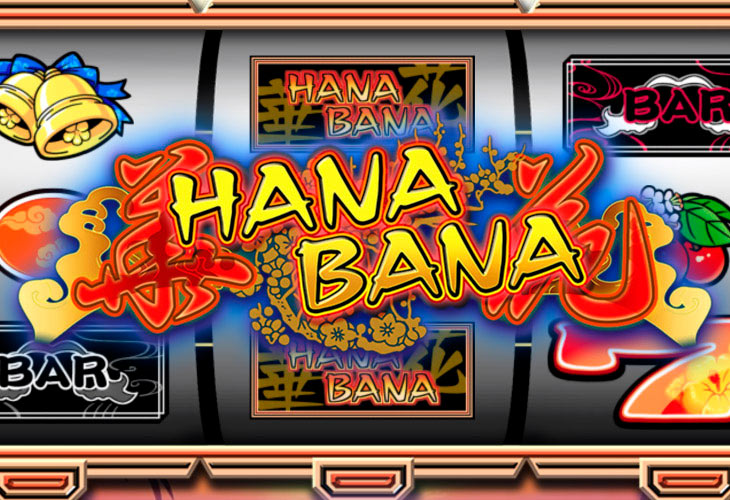 Hana Bana - Swintt