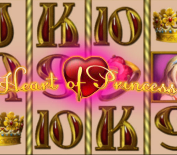Heart Of Princess от Inbet Games — история игрового автомата