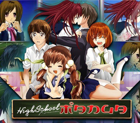 Игровой автомат High School Manga от Wazdan: Азия, Аниме