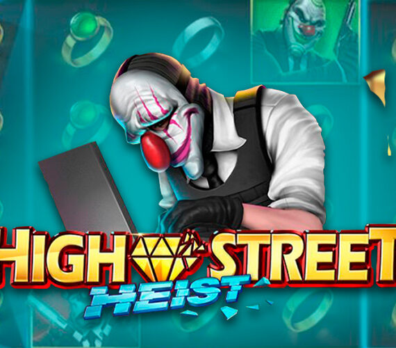 High Street Heist от Quickspin: криминальный игровой автомат