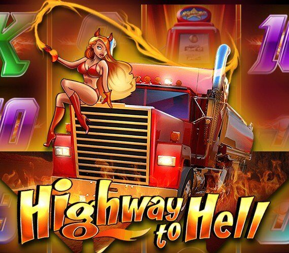 Highway to Hell от Wazdan — игровой автомат о путешествиях