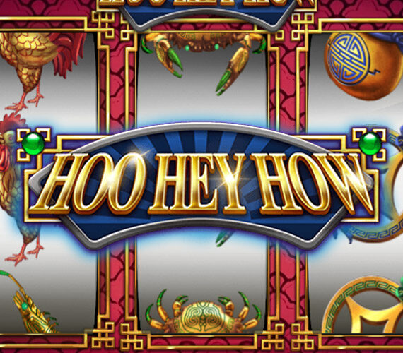 Hoo Hey How от SimplePlay