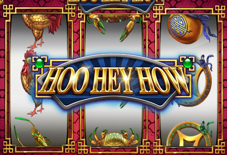 Hoo Hey How - SimplePlay