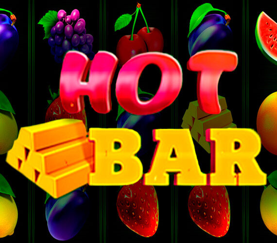 Игровой автомат Hot Bar от Popok Gaming фруктовая тема