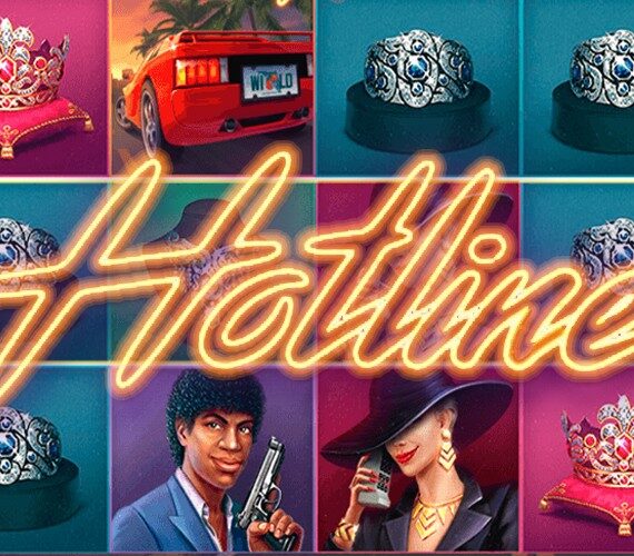 Hotline от NetEnt: Неоновый игровой автомат