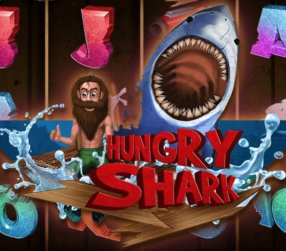 Hungry Shark от Wazdan: приключенческий игровой автомат