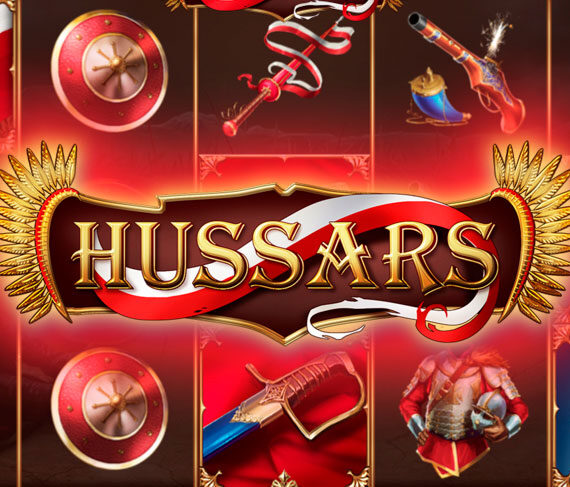 Hussars от Promatic: игровой автомат по истории
