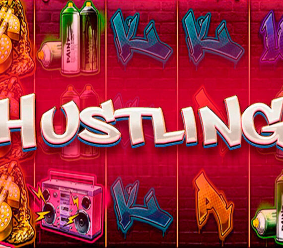 Игровой автомат Hustling от Red Tiger Gaming о музыке