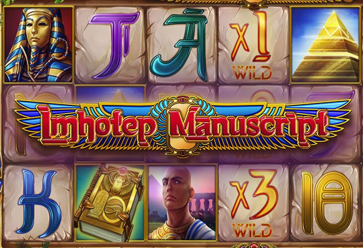 Imhotep Manuscript - Fugaso