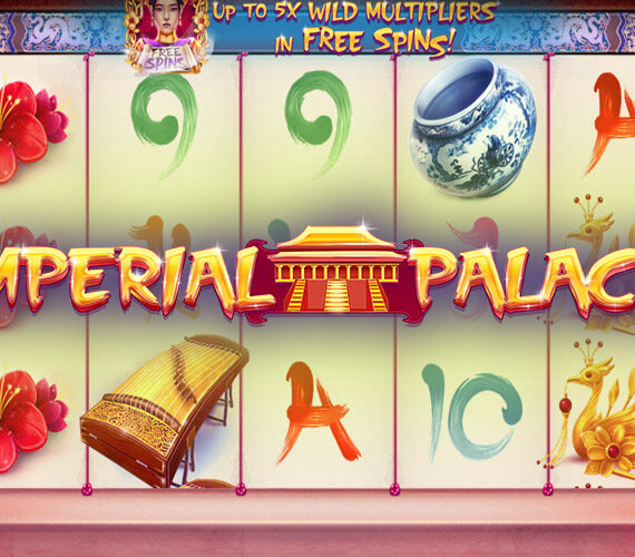 Игровой автомат Imperial Palace от Red Tiger Gaming Азия