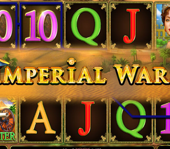 Imperial Wars от Amusnet: Исторический игровой автомат