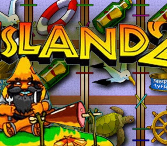 Island 2 от Igrosoft: Игровой автомат о путешествиях