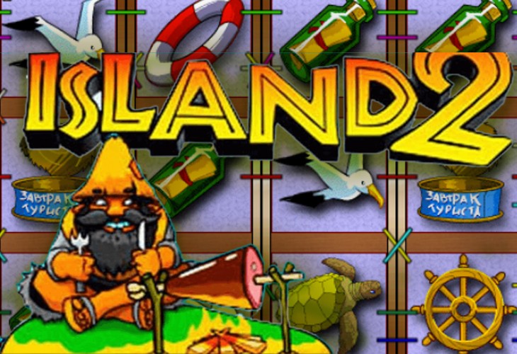 Island 2 - Igrosoft
