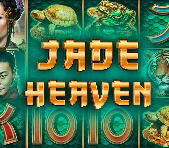 Jade Heaven от CT Interactive: игровой автомат Азия