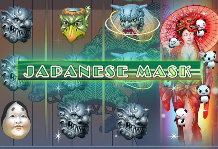 Japanese Mask - Ganapati