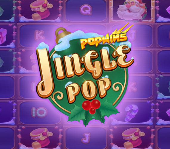 JinglePop от AvatarUX: новогодний игровой автомат