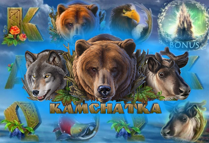 Kamchatka - Endorphina