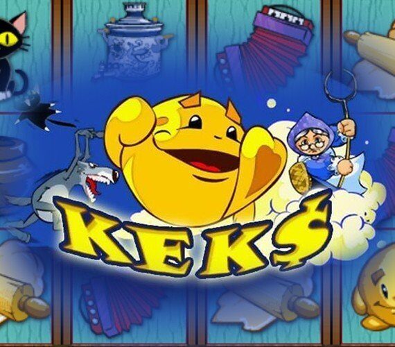 Игровой автомат Keks от Igrosoft о фильмах и сериалах